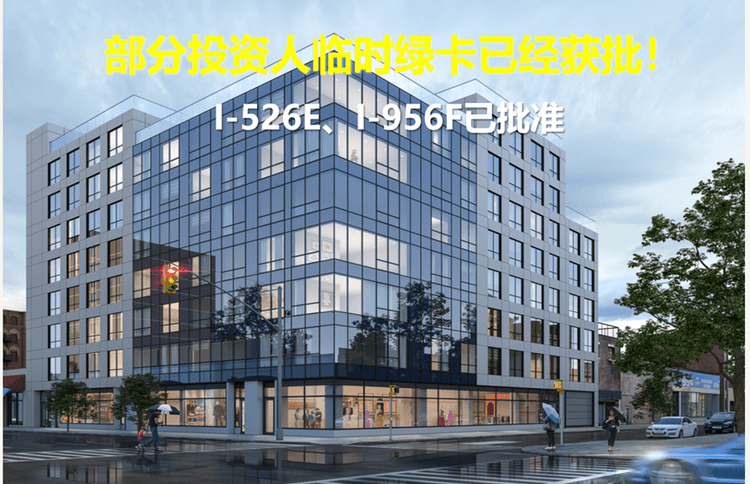Sunnyside Arcadia project image