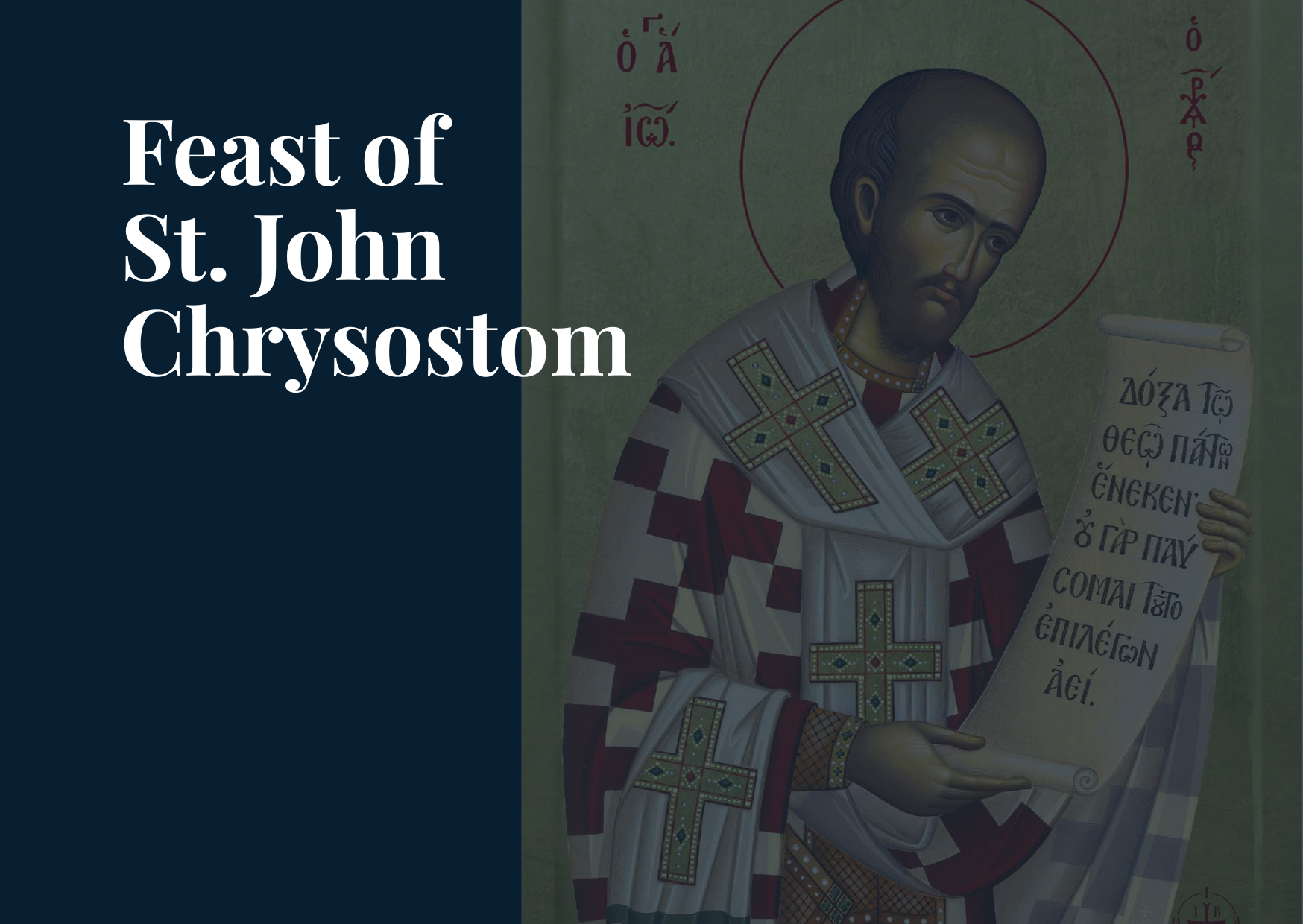 Feast of St. John Chrysostom Luncheon