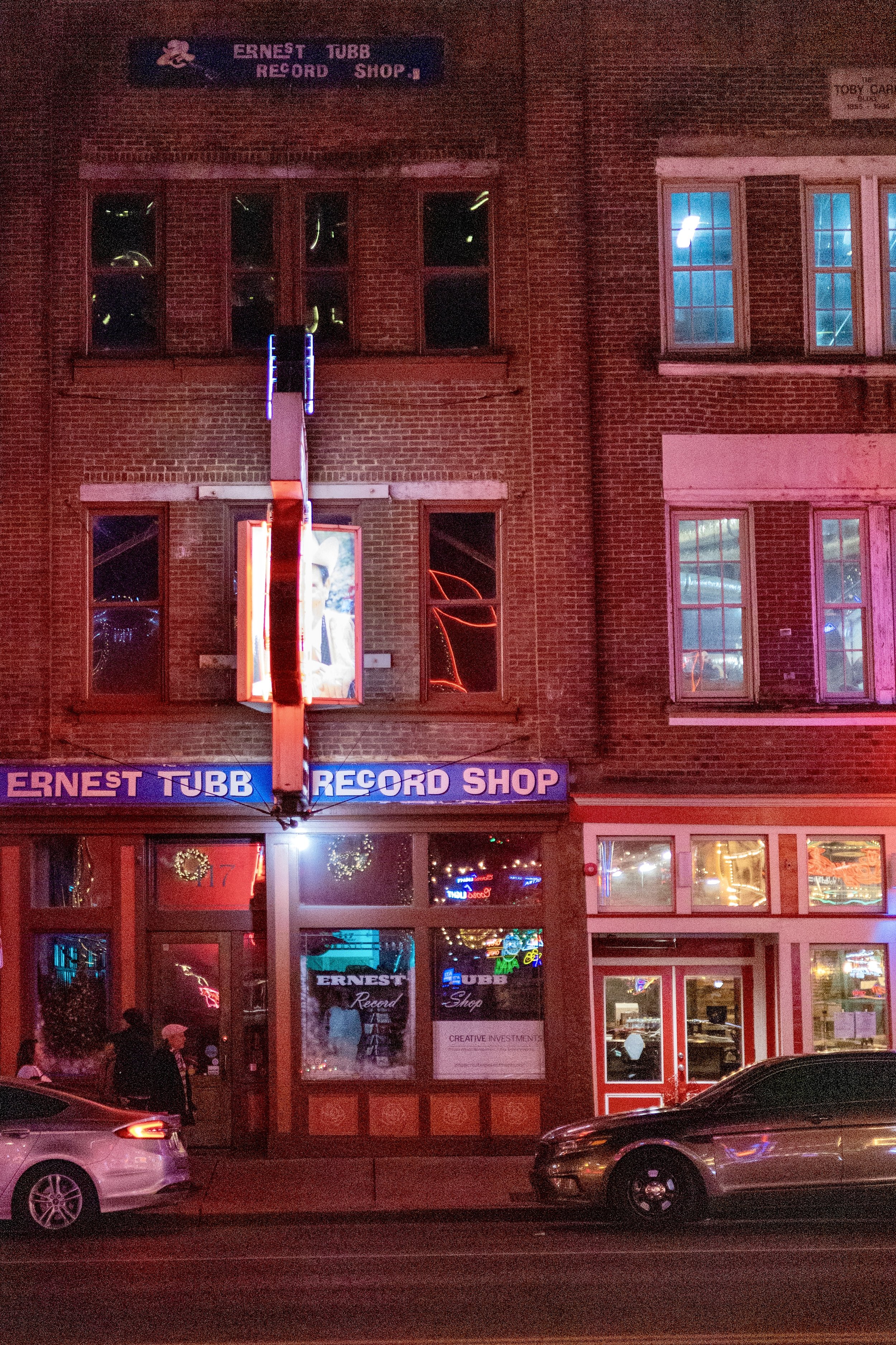 An old record shop on Broadway