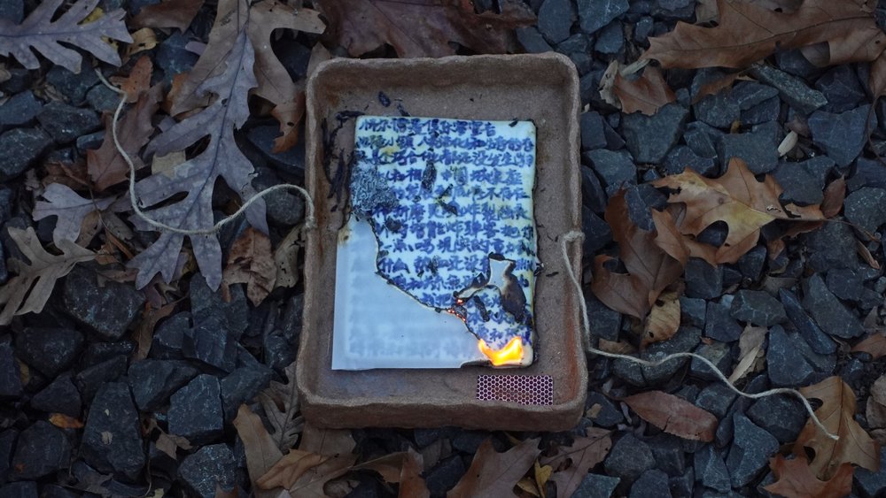 GONGPRESS_WildmanClab_LuZhang-LimitedEdition -6.JPG