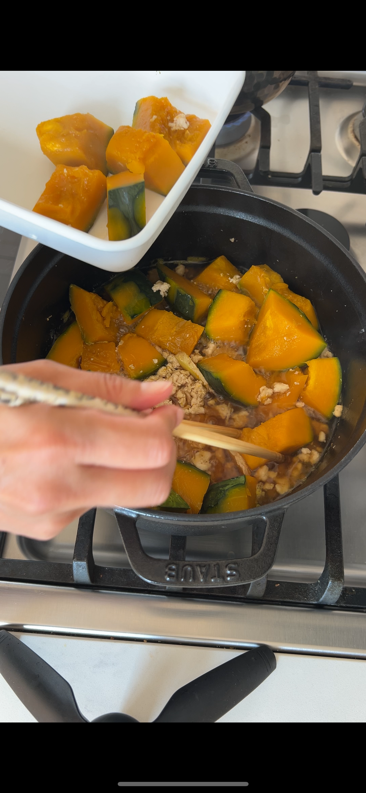 simmered kabocha with chicken9.PNG