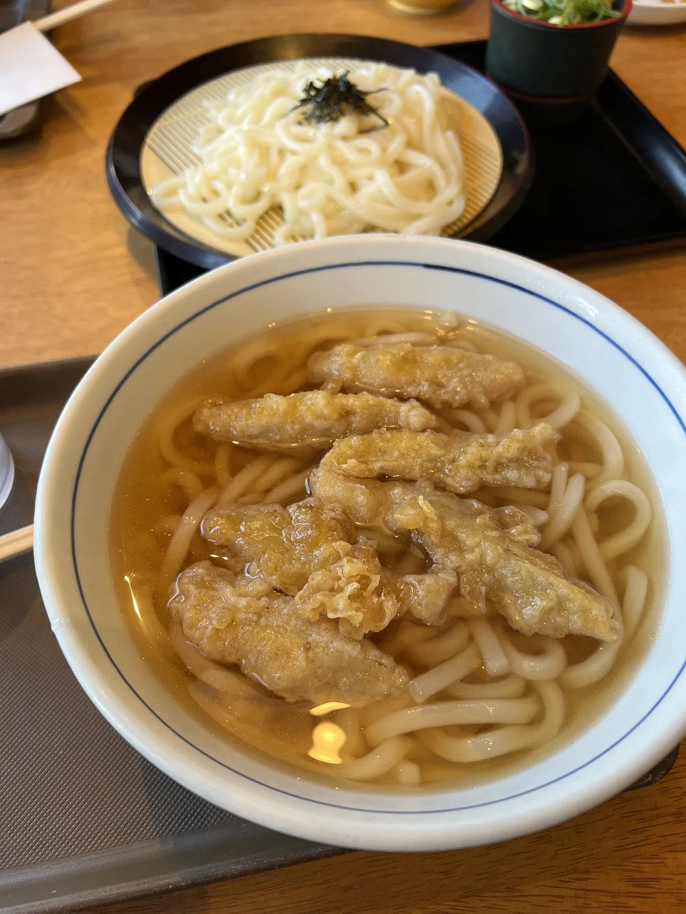 West Udon