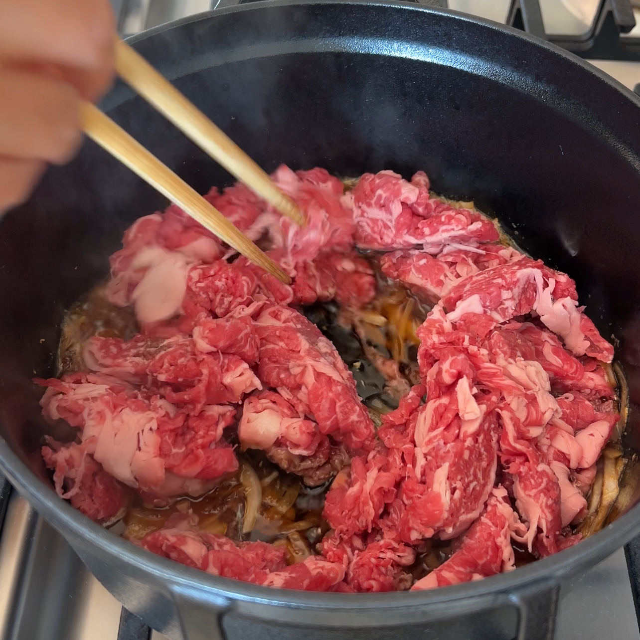 beef+udon14.png