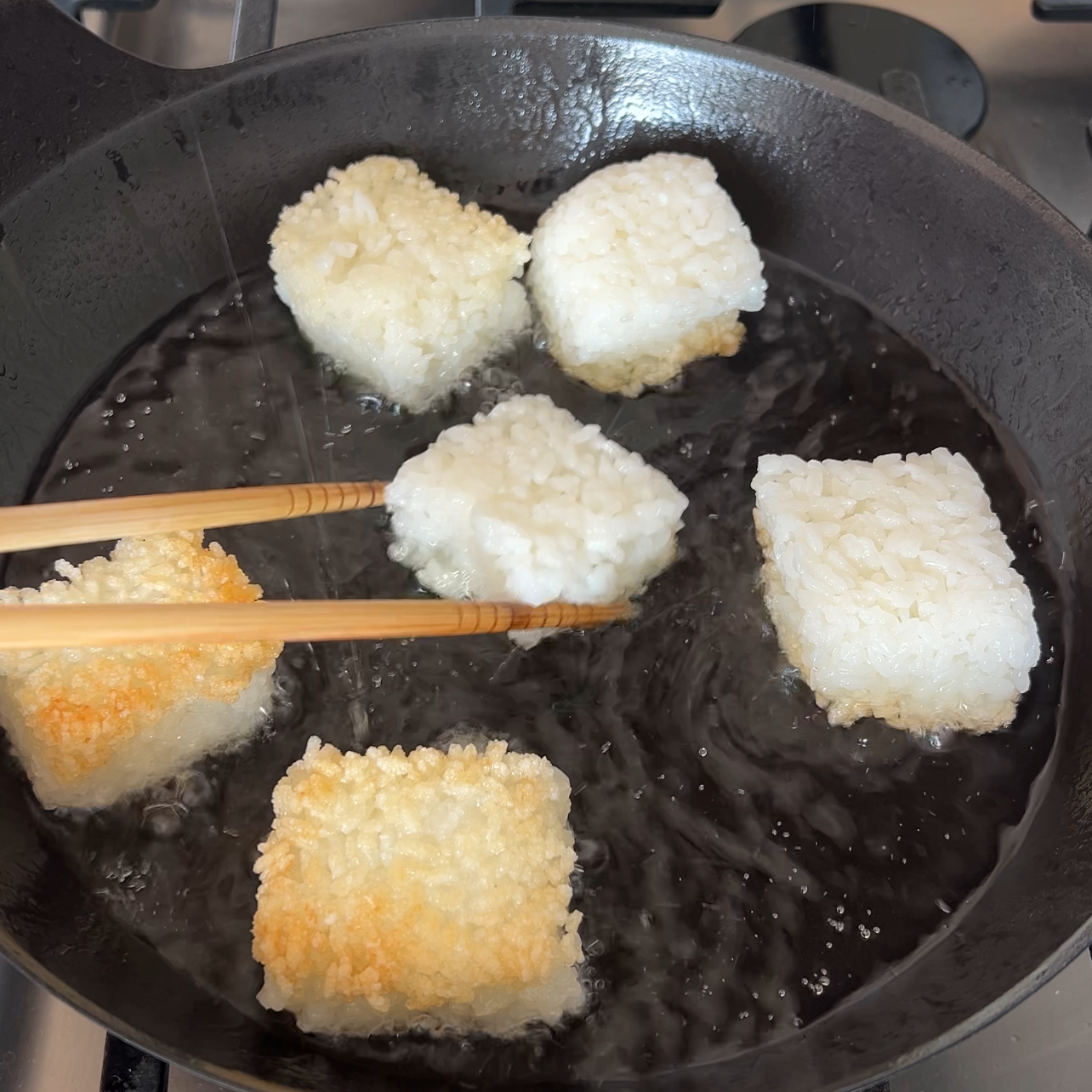 mushroom+crispy+bites2.png