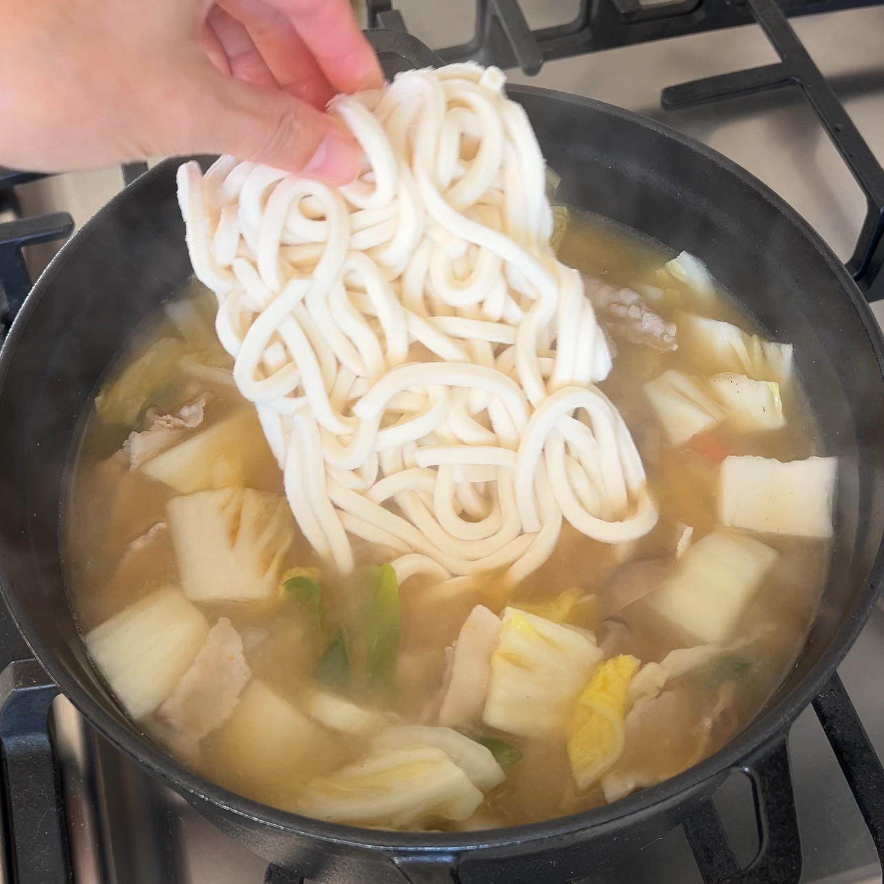 kabocha+miso+udon4.png