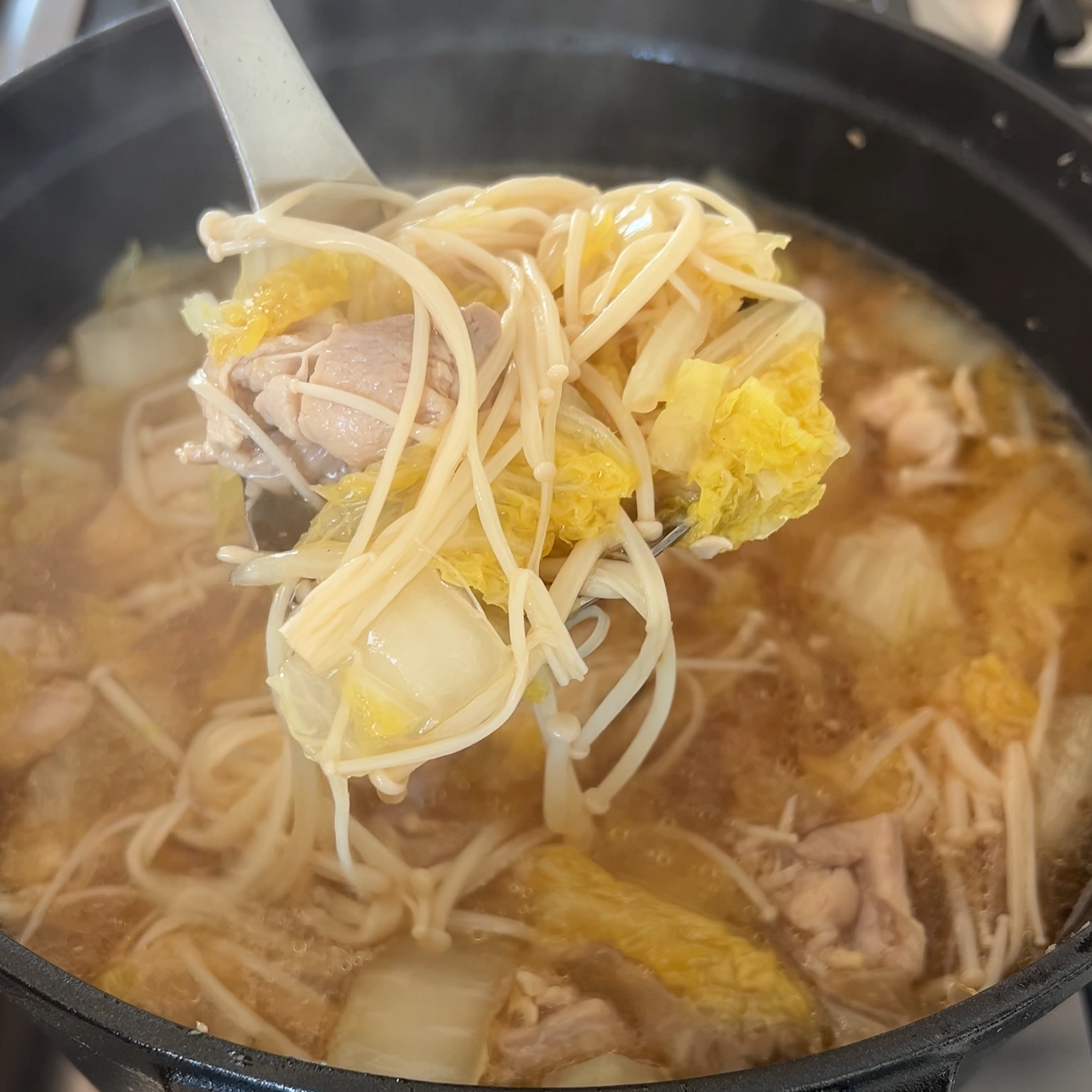 napa+chicken+soup+yuzu+pepper12.png