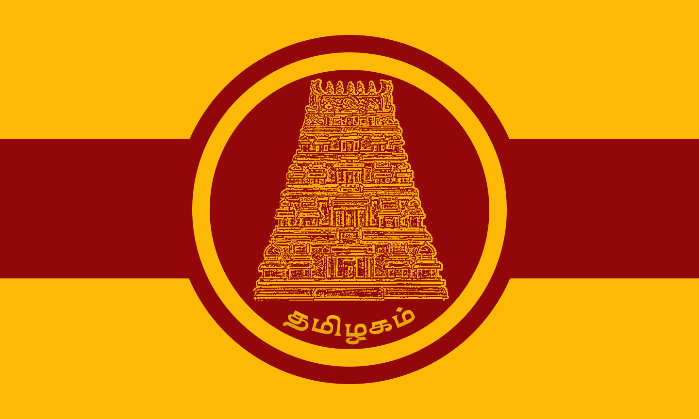 tamil nadu fake flag.png