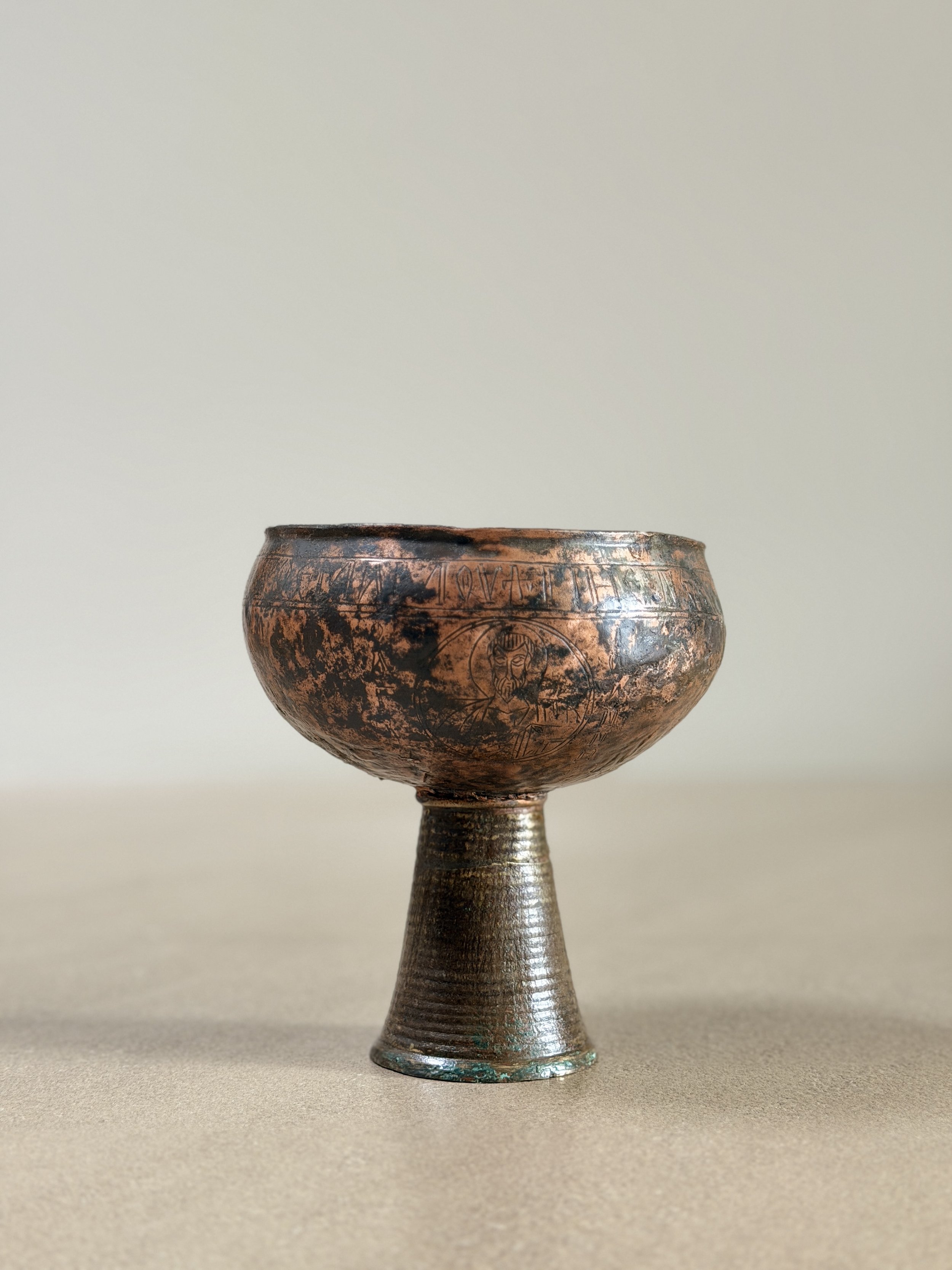 Byzantine Chalice with Portraits of Jesus, 9th-11th Century AD