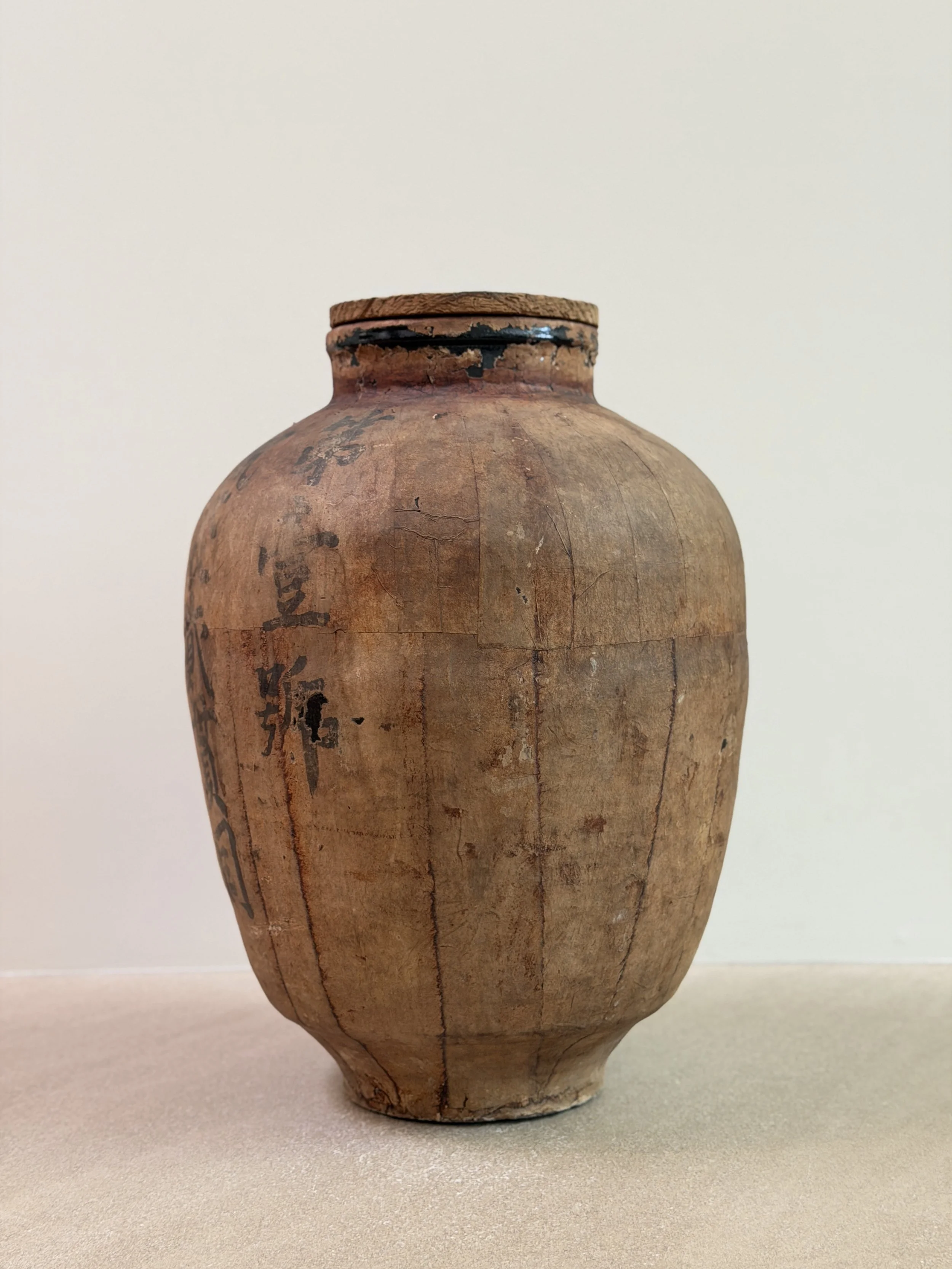 Large Antique Ceramic and Paper Vessel with Lid, Japan