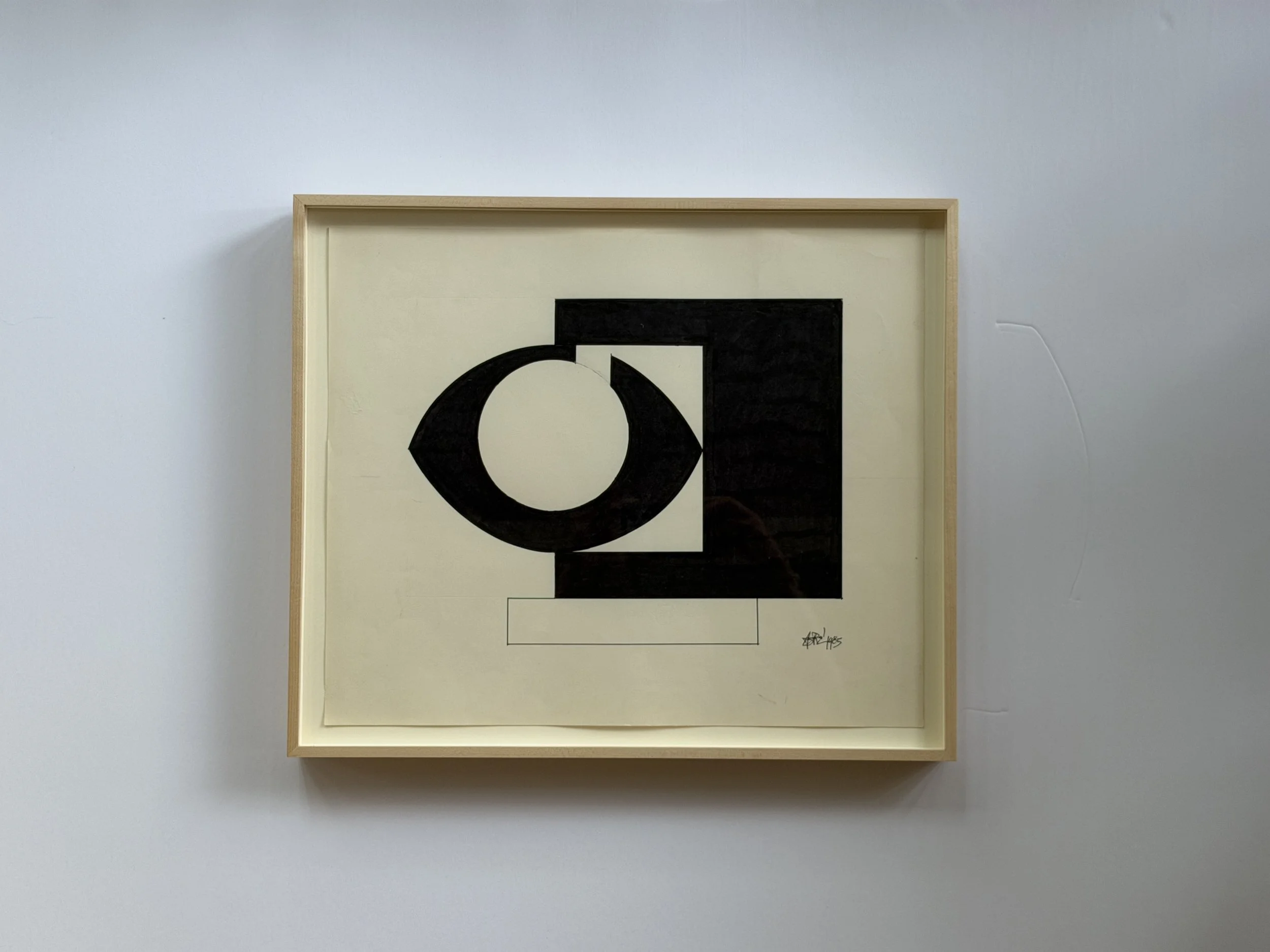 Benjamin Abramowitz (Ink on Paper)