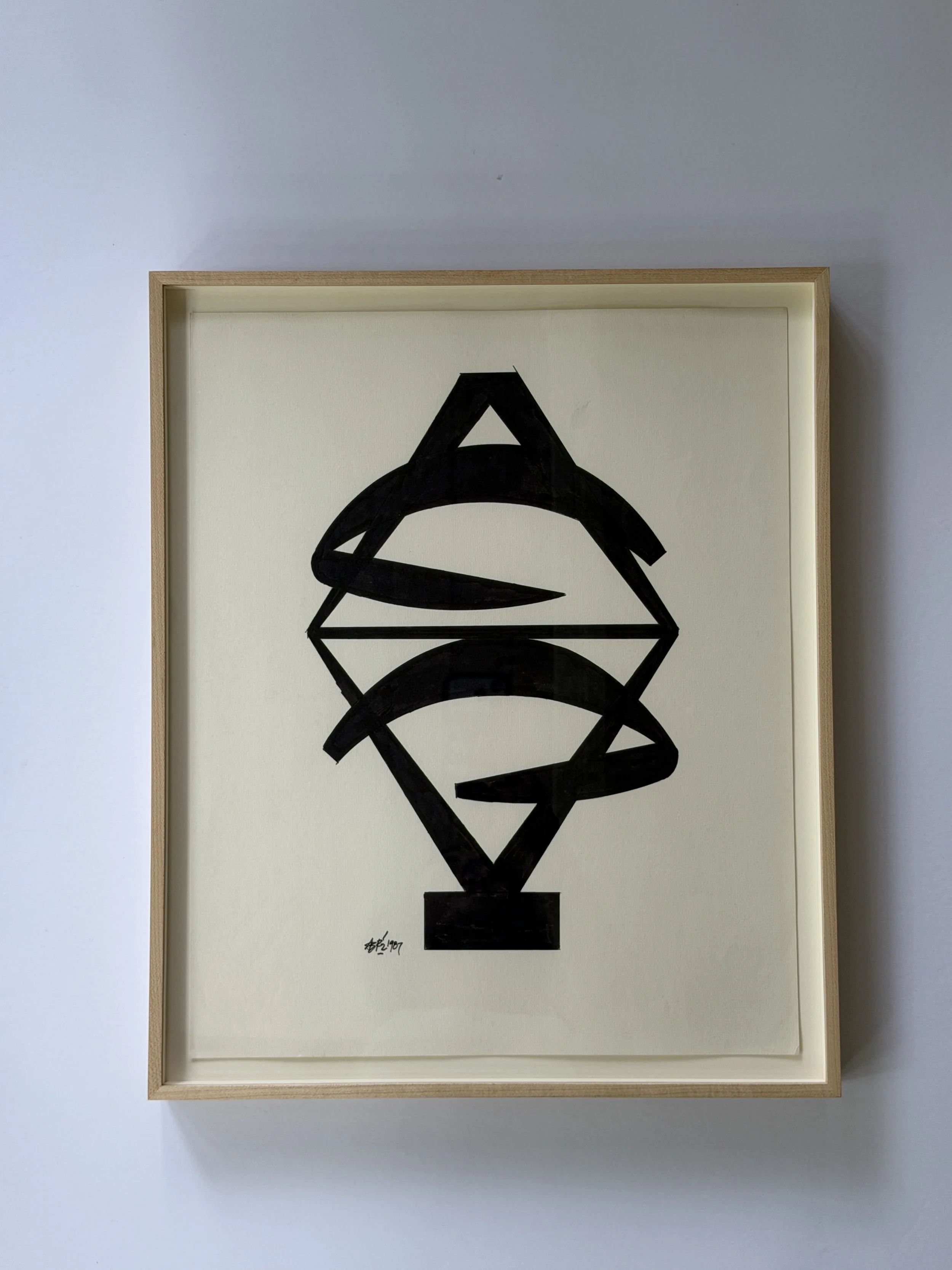 Sculpture Study 2, Benjamin Abramowitz | Ink on Paper