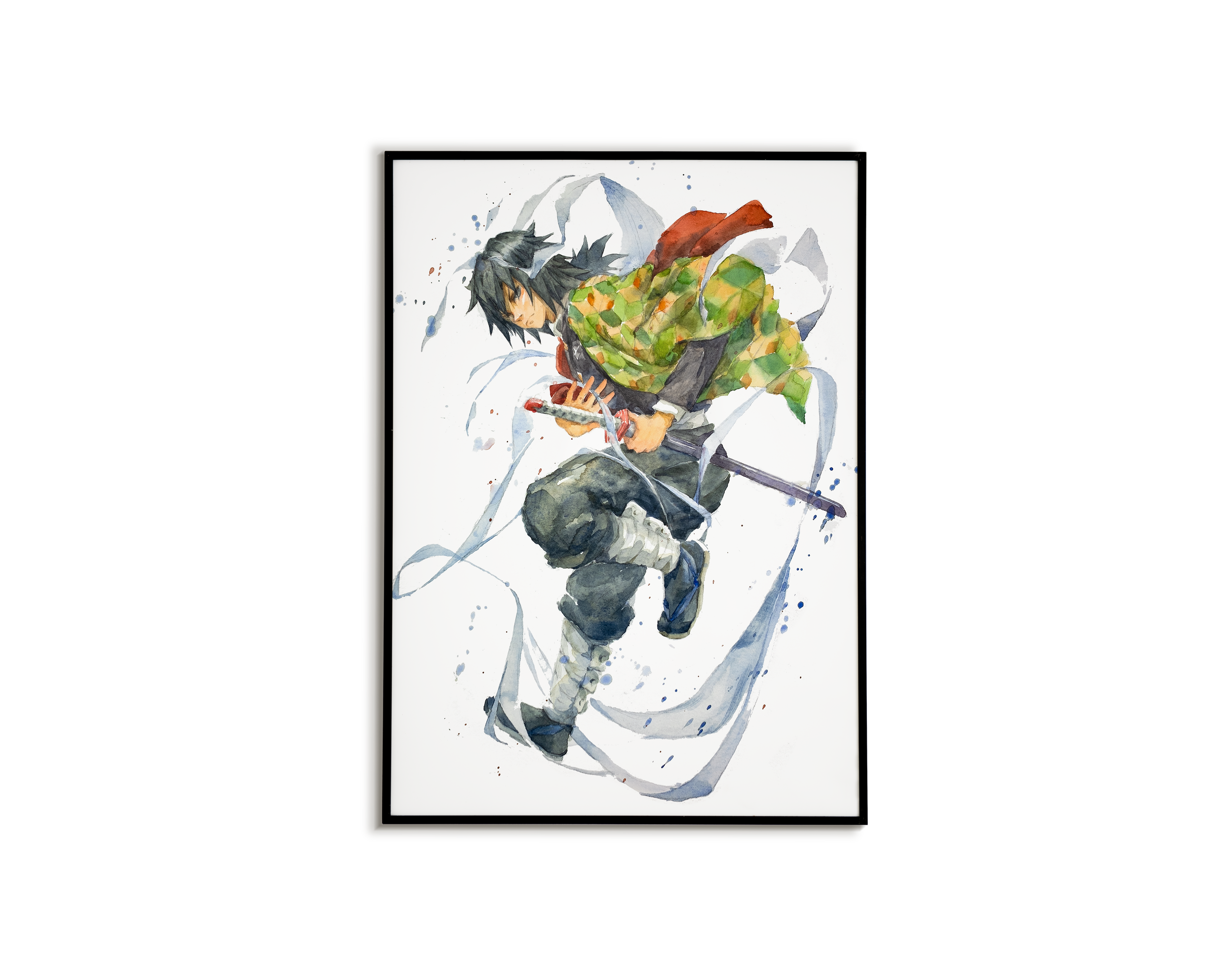 Giyu