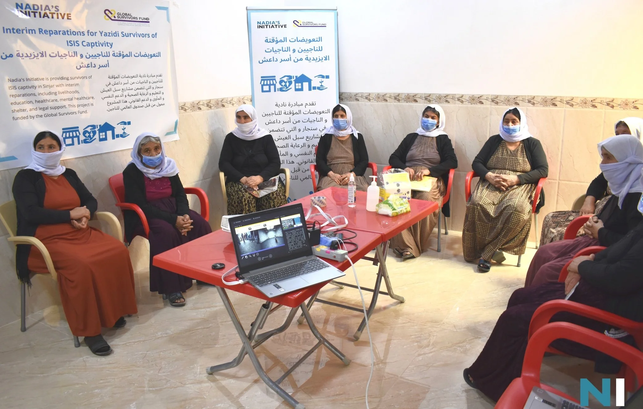 Nadia's Initiative Launches Interim Reparations Program for Yazidi Survivors of ISIS Captivity