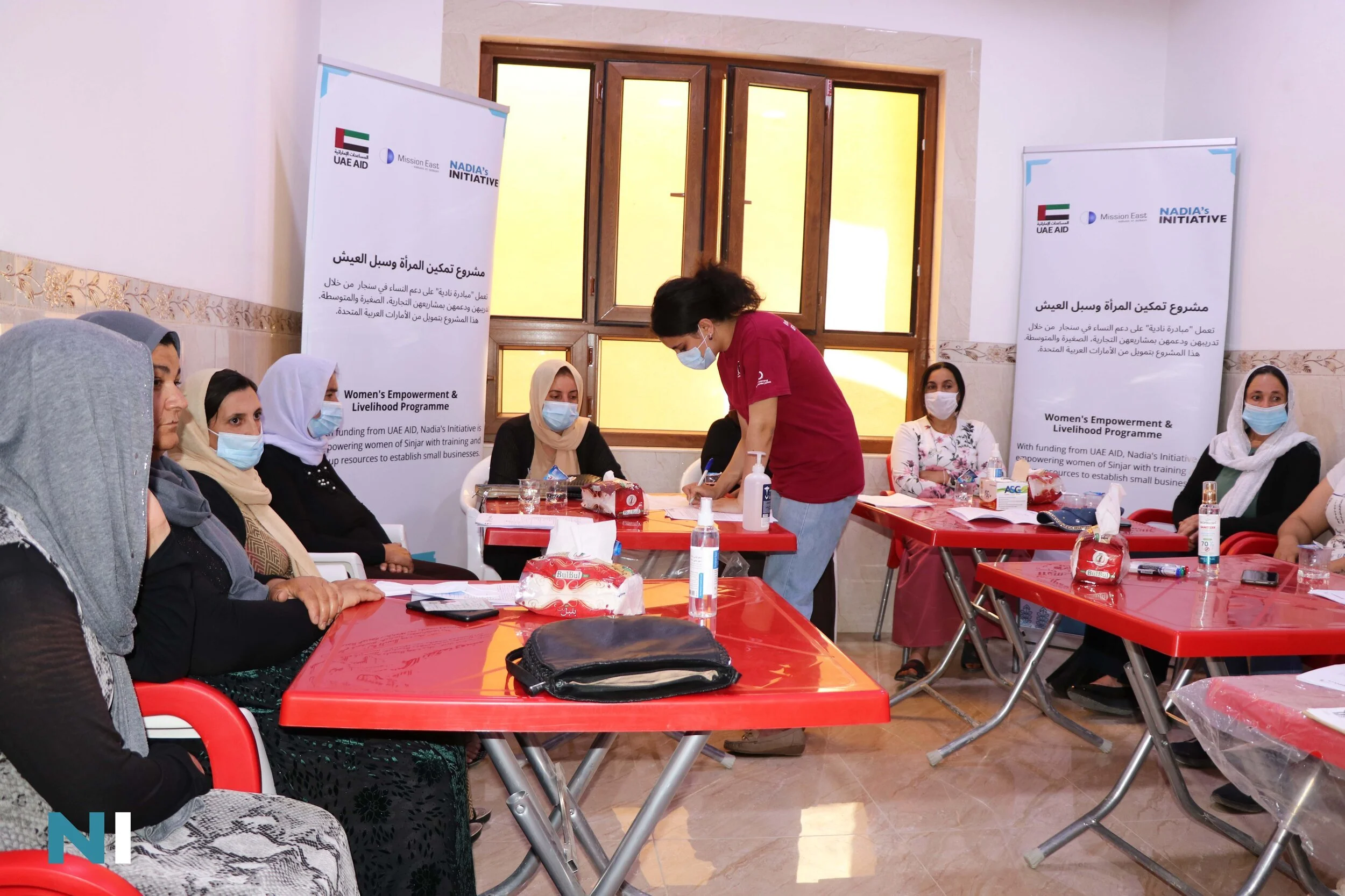 Business Incubator 2 (2).JPG
