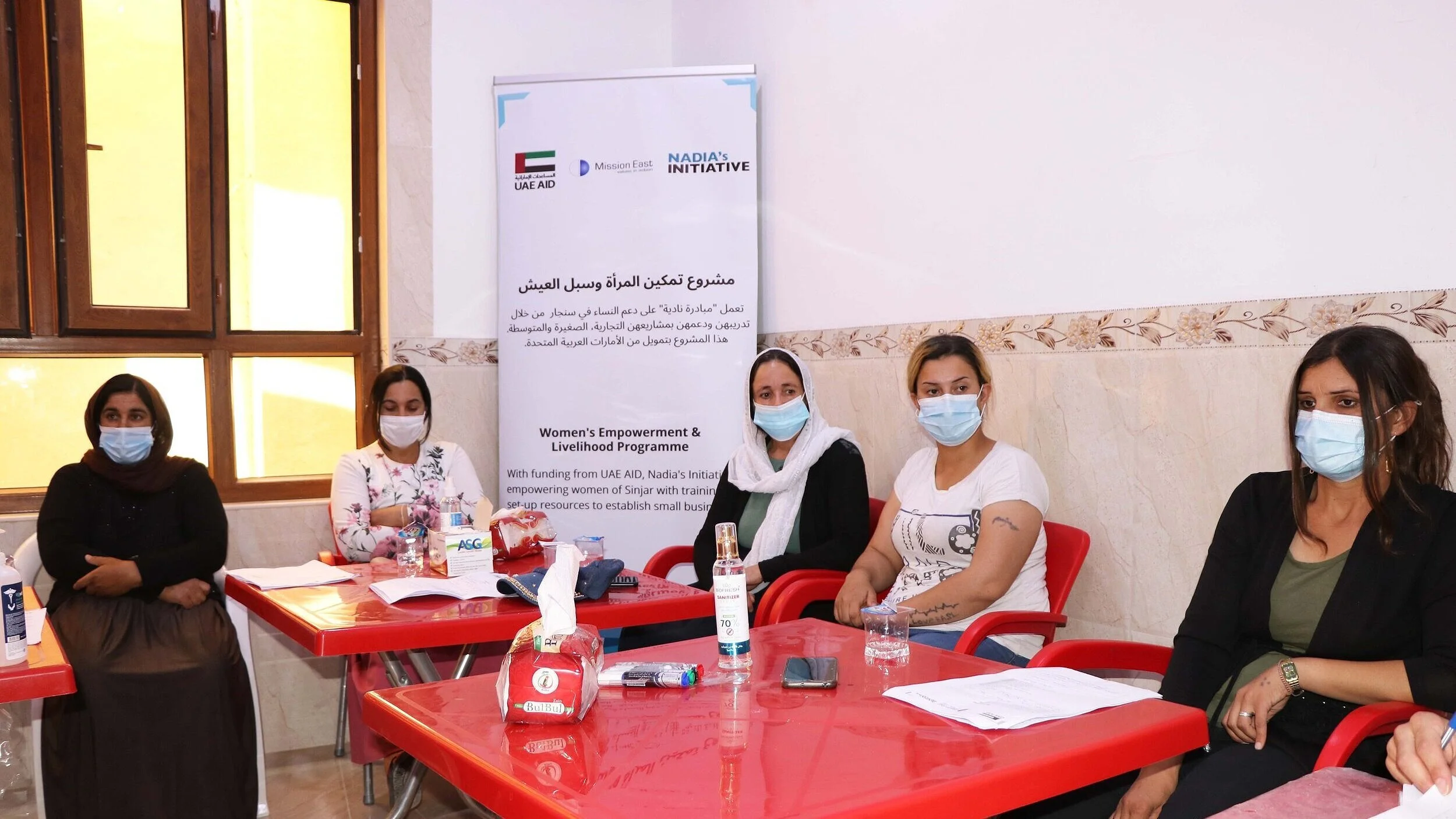 Nadia's Initiative Launches Second Round of Small Business Support to Women in Sinjar