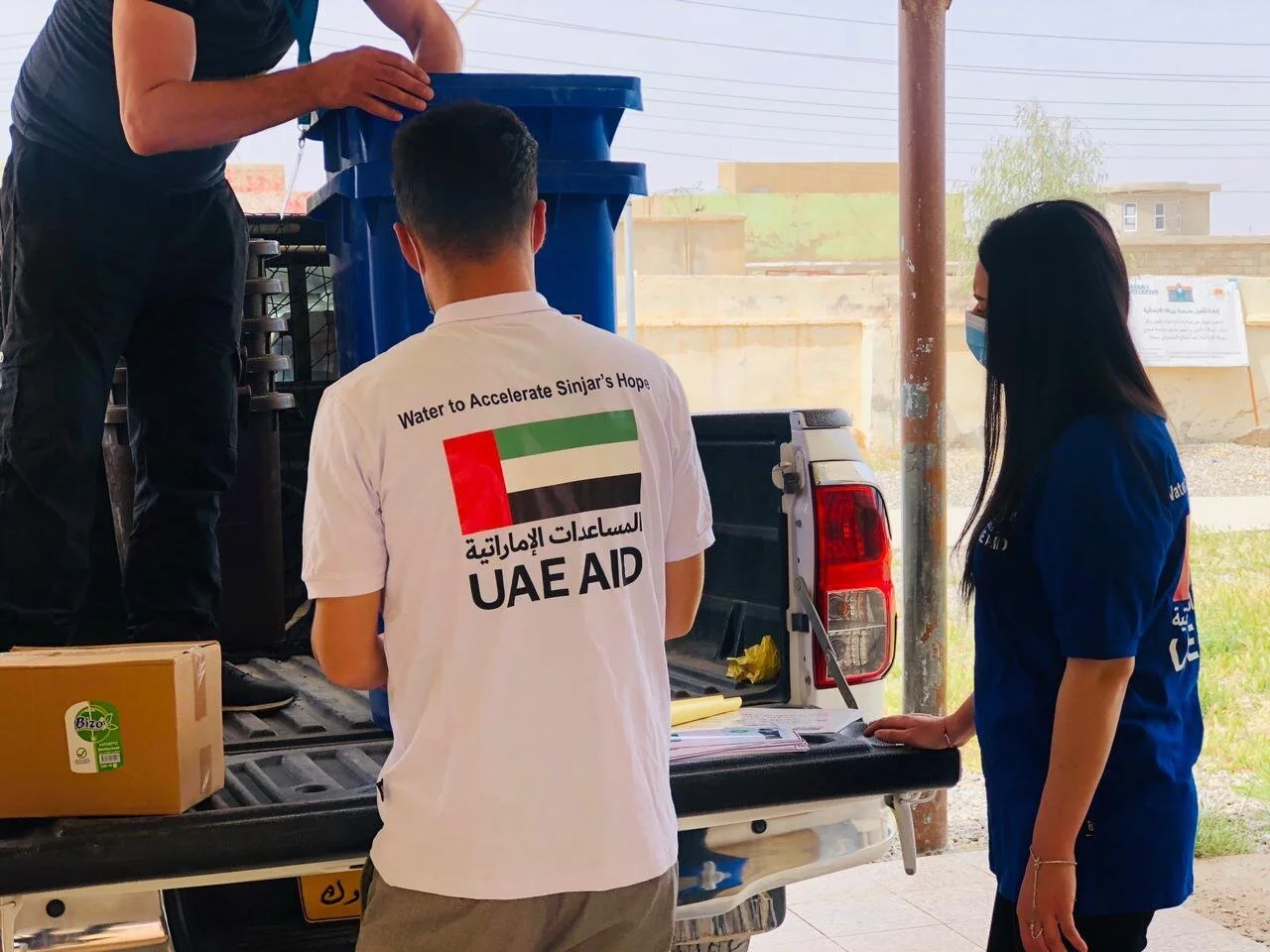 Hygiene Kits (39).jpeg