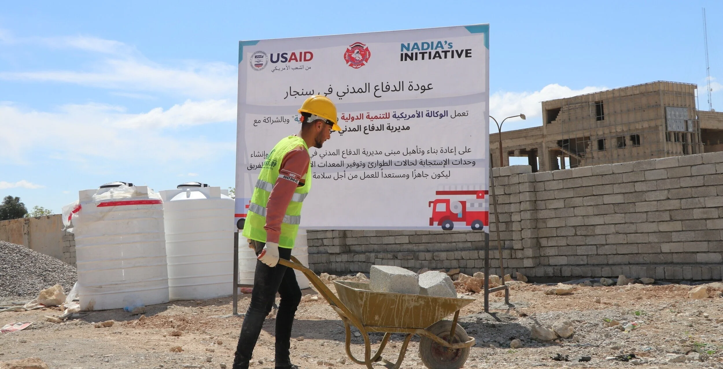 Nadia's Initiative and USAID Are Working to Restore Ninewa Civil Defense Directorate
