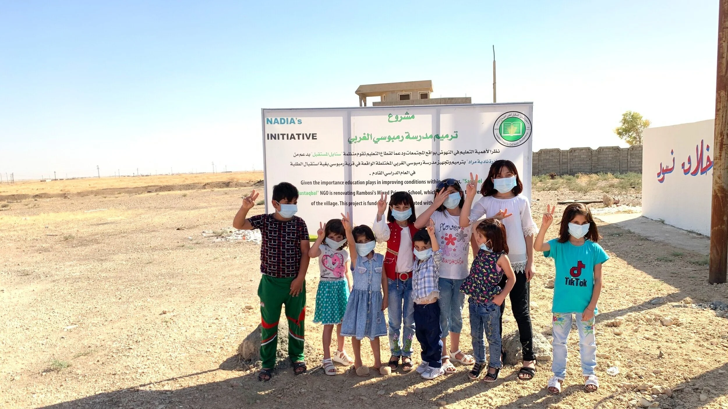 Nadia's Initiative Rehabilitates and Reopens Rambosi Primary School