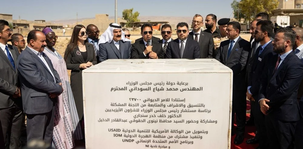 Pressemitteilung: Der Vergangenheit gedenken, die Zukunft gestalten - Feierliche Grundsteinlegung für den Gedenkfriedhof Kocho und das Dorf Neu-Kocho