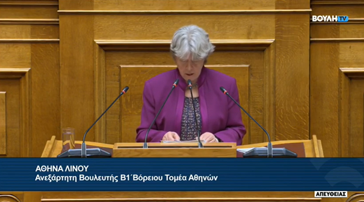 “Οφείλουμε να εξασφαλίσουμε την ψυχική και σωματική υγεία των εργαζόμενων στον πρωτογενή τομέα, καθώς και των οικογενειών τους”