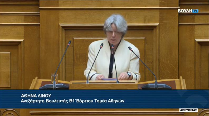 “Η δεκατριάωρη εργασία θέτει σε κίνδυνο την ζωή των εργαζομένων” 