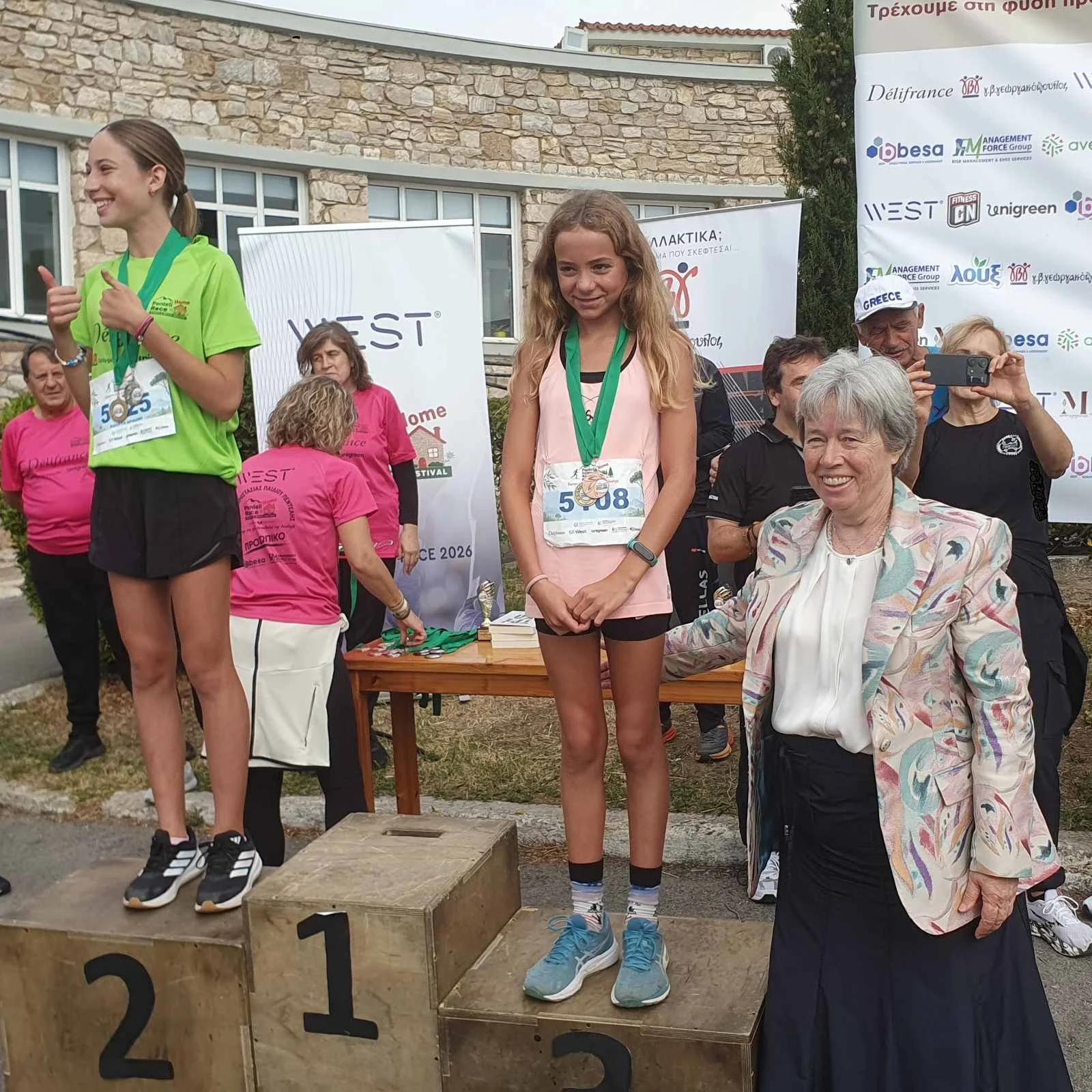 «Penteli Home Race 2026», από τη Μονάδα Προστασίας Παιδιού Πεντέλης