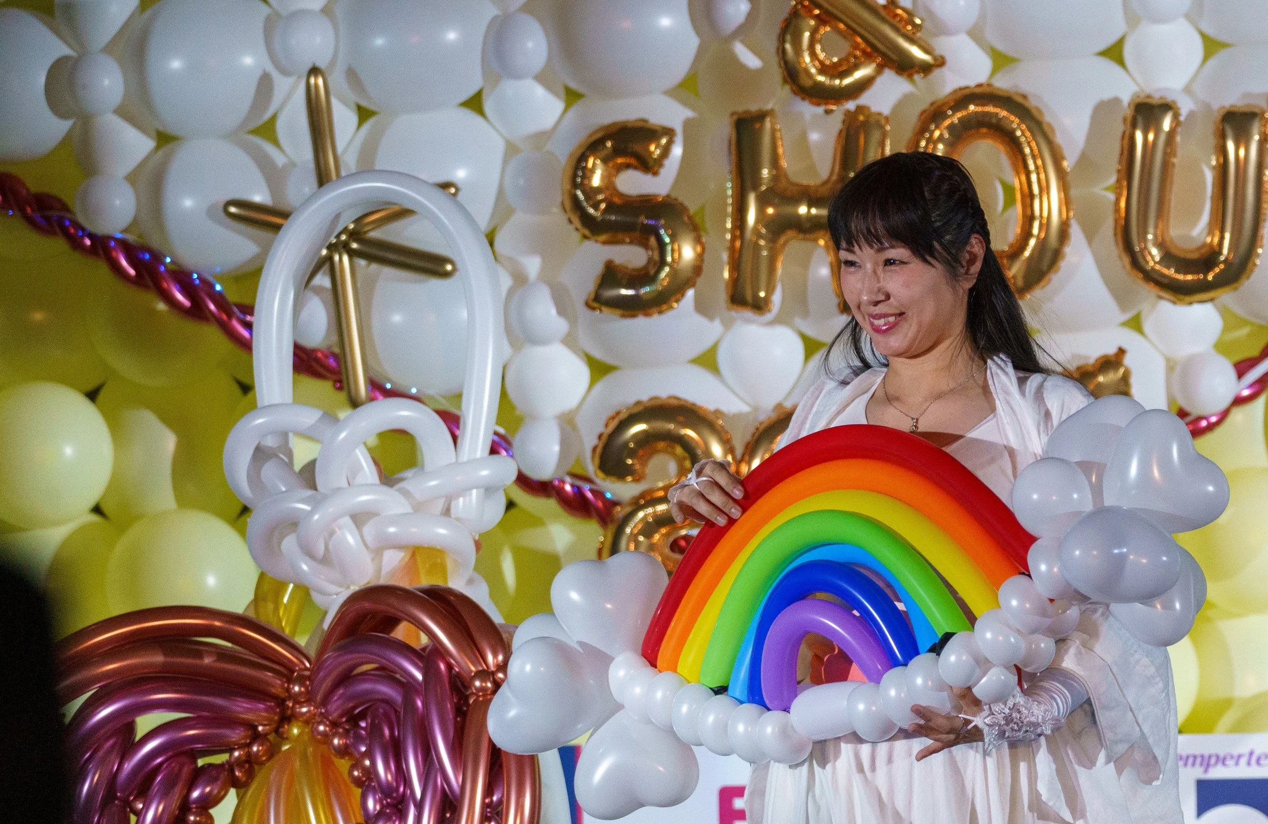 Ray (Reiko Osaki)