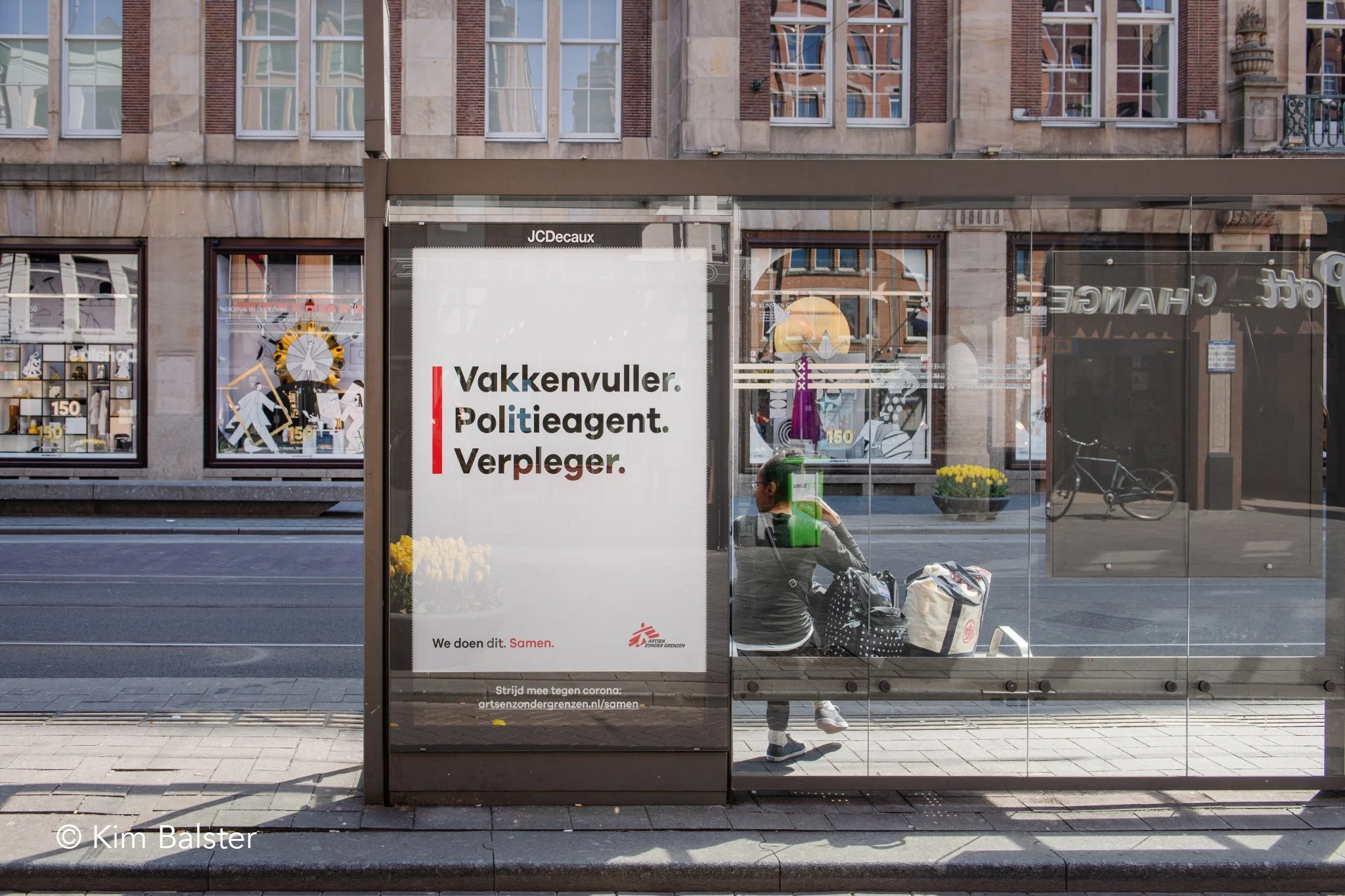 Support important jobs / Amsterdam