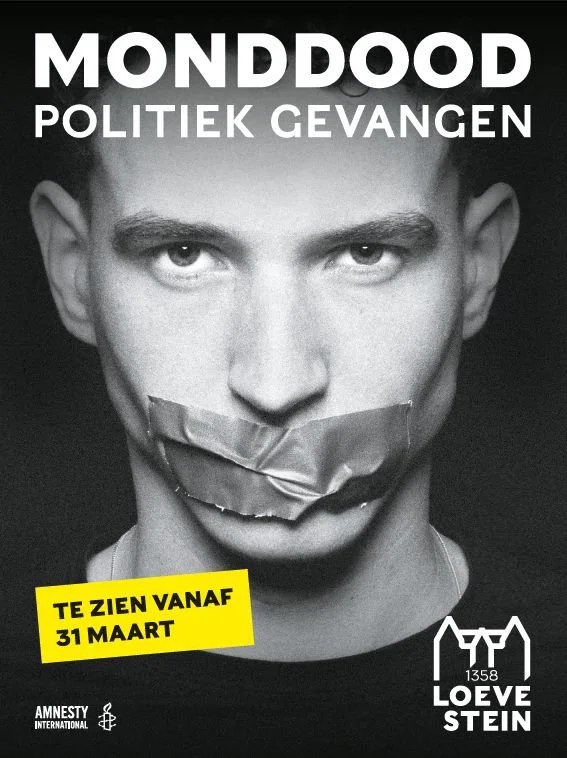'Monddood' exhibition / Amnesty International & Slot Loevestein / 2023