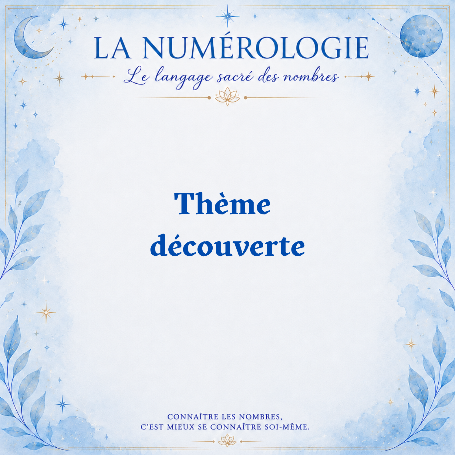 Thème découverte