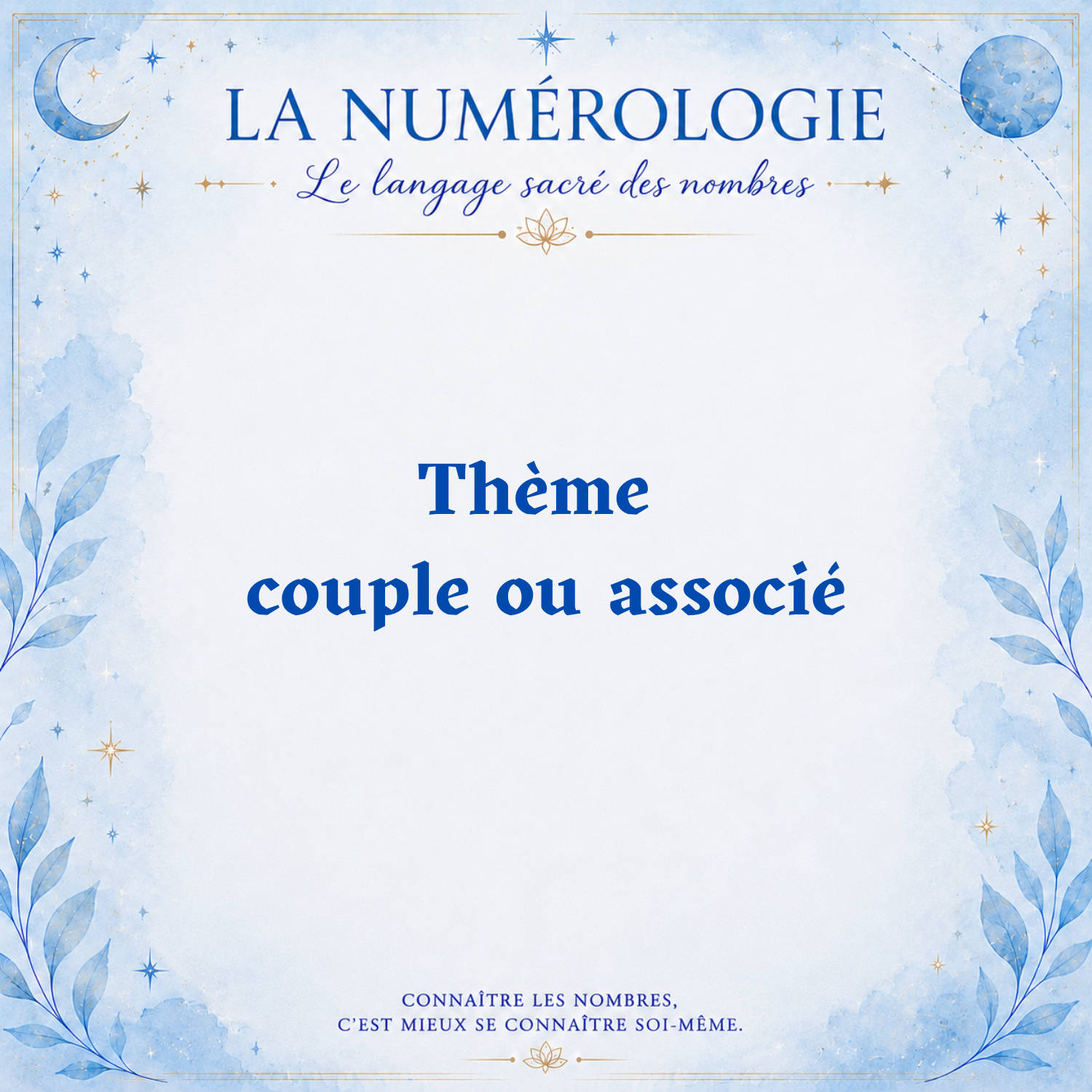 Thème pour un couple ou associé