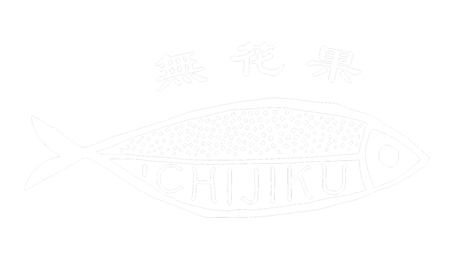 Ichijiku Sushi