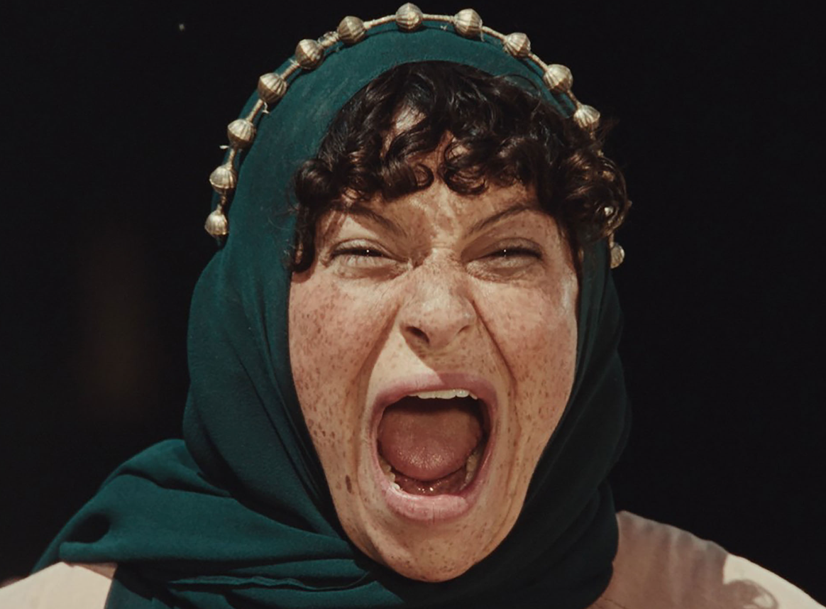 Atropia: A Satirical Misfire That Aims High but Falls Short&nbsp;