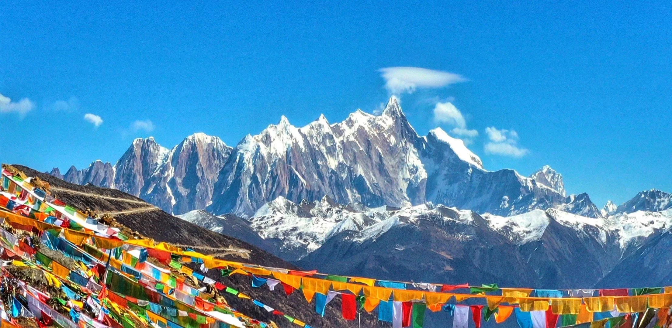 Namchak Barwa Mountain