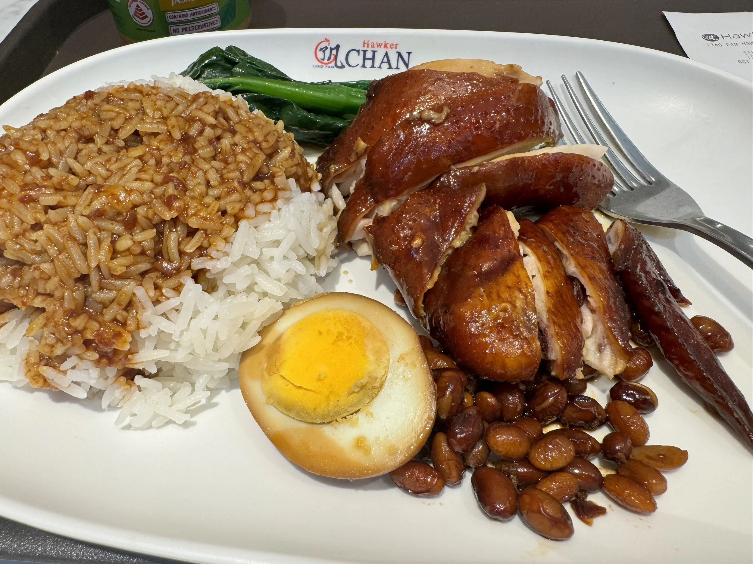  I ordered their signature dish: Chicken Rice. 