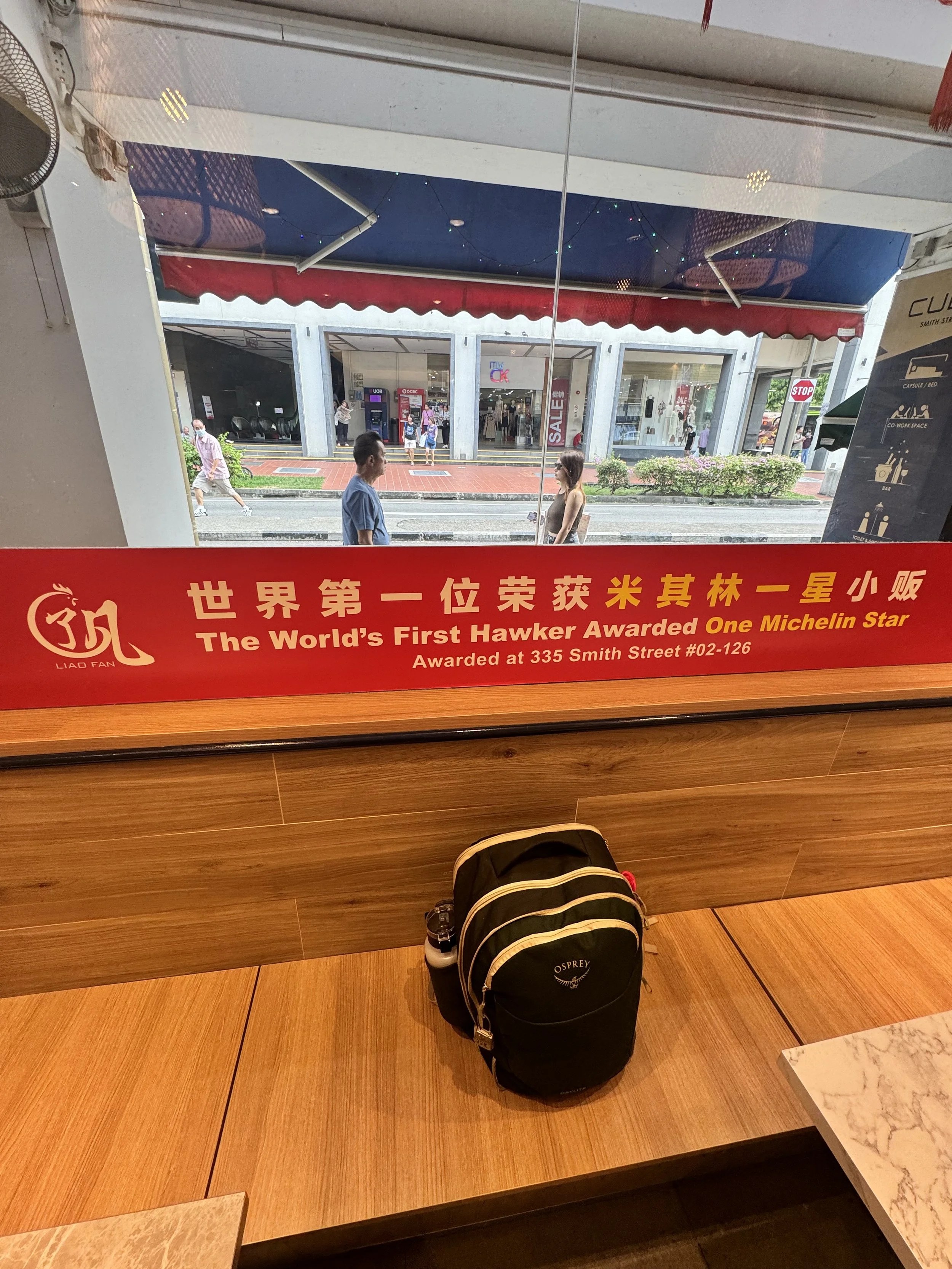  I thought it was cool they had the address & stall number of the original location listed. Afterward, I decided to look it up & I found out that not only is his original stall still there BUT he still cooks from there! This is enough reason for me to come back!!! 