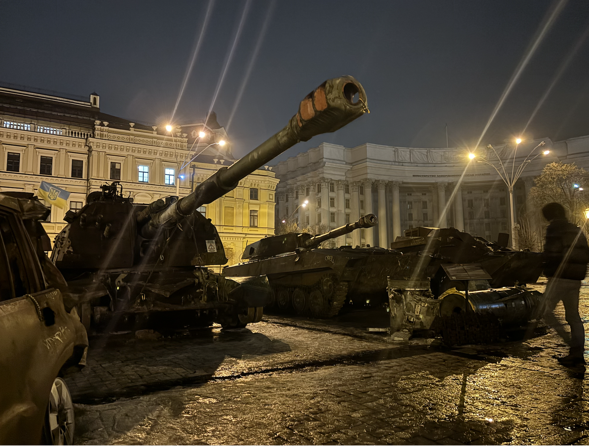 Screenshot 2024-01-20 at 10.23.21 AM.png