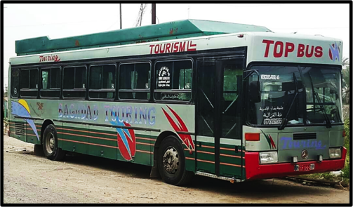 Iraq Children Foundation Invests in Second Hope Bus to Tutor, Feed ...