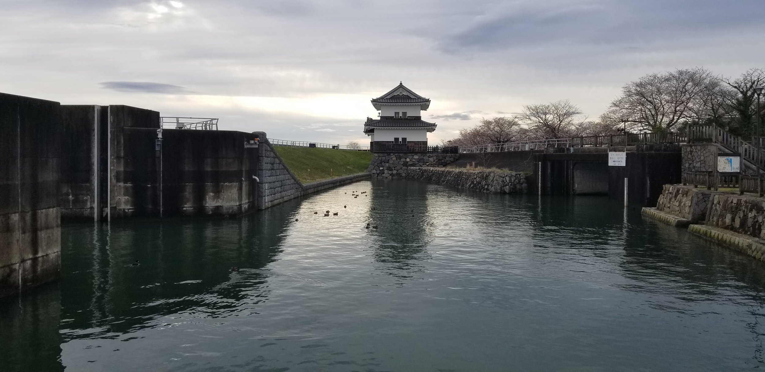 Kuwana, Mie