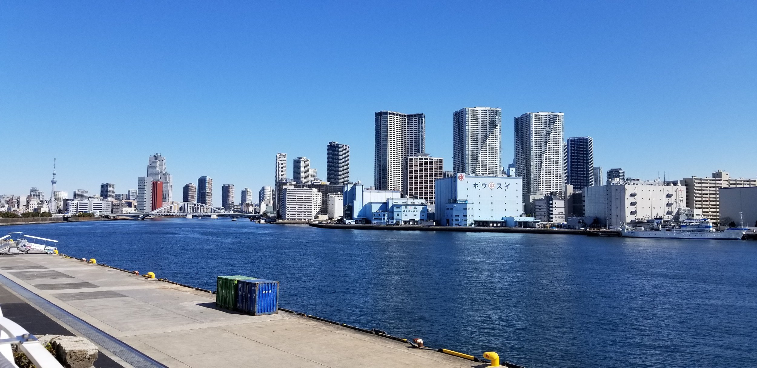 Hamamatsucho, Tokyo