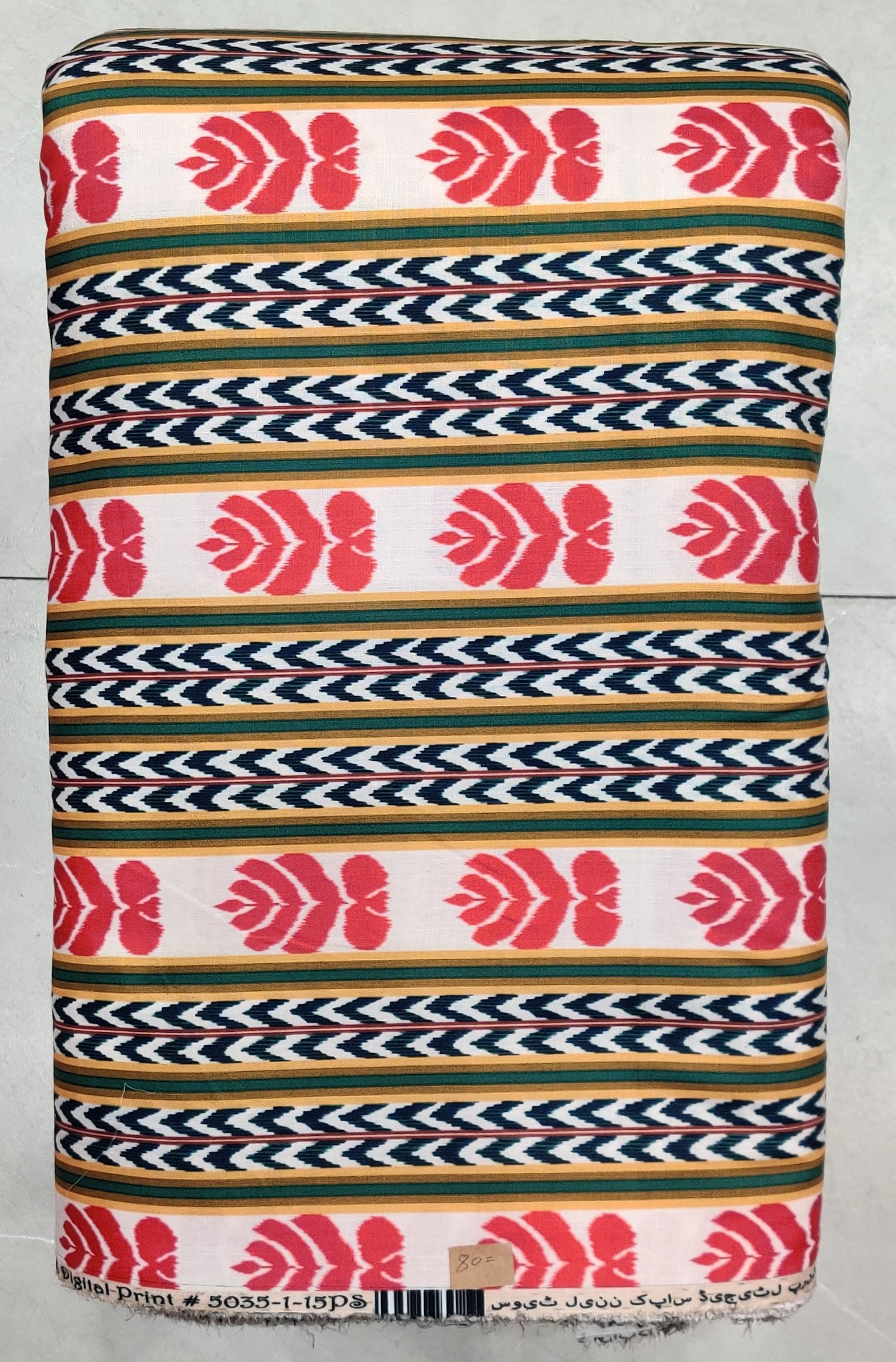 Vibrant multi-colored striped fabric featuring horizontal bands of bright pink, turquoise, yellow, and orange with fine linear textures.