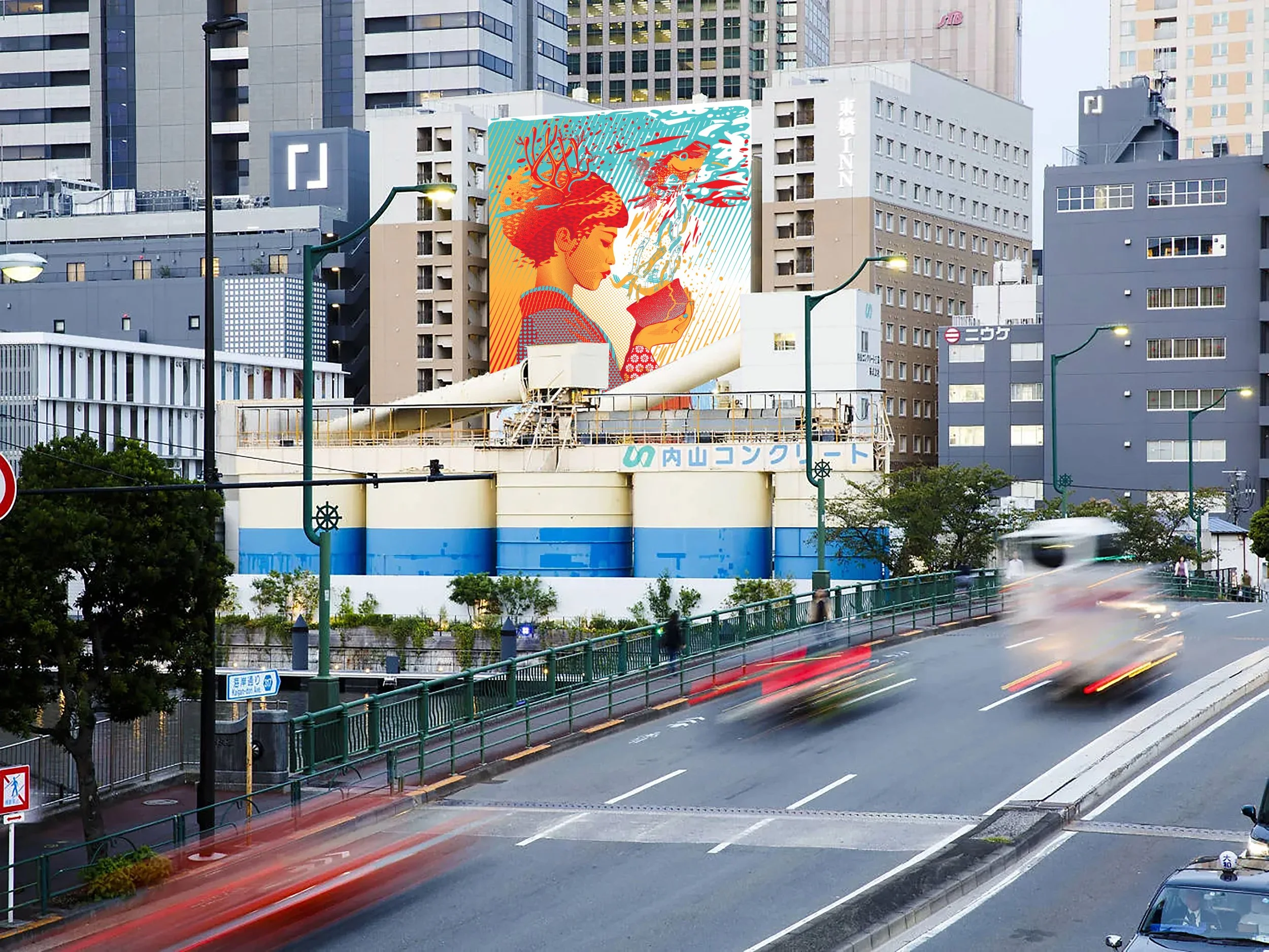 Imagining Murals