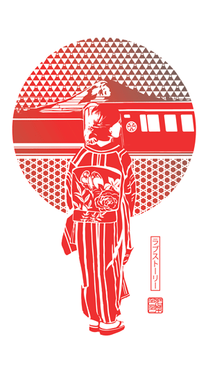 Love Story - Digital