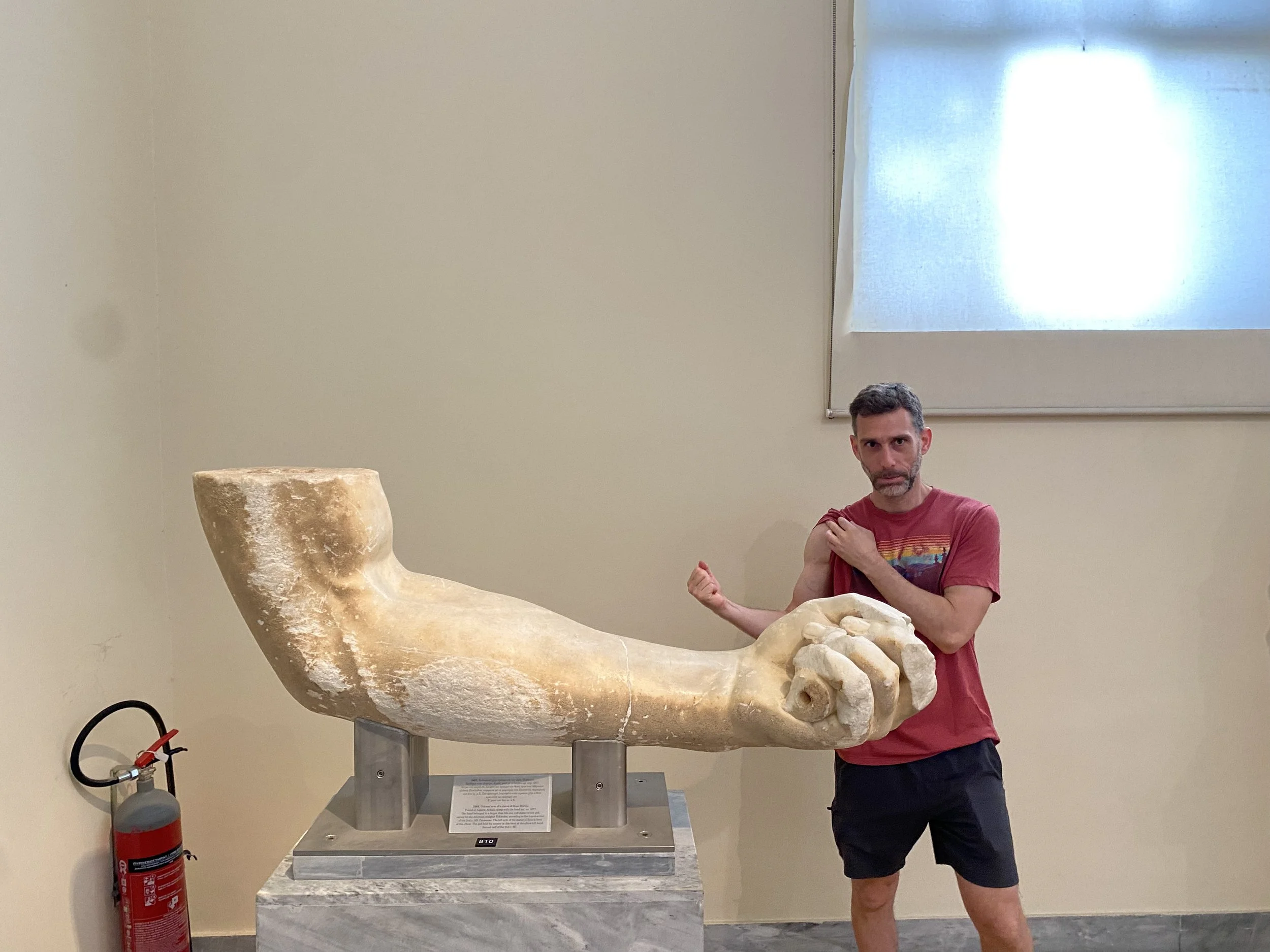 An Appreciation of the Male Form (and Function)
