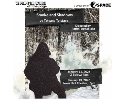 Word for Word: “Smoke and Shadows” 