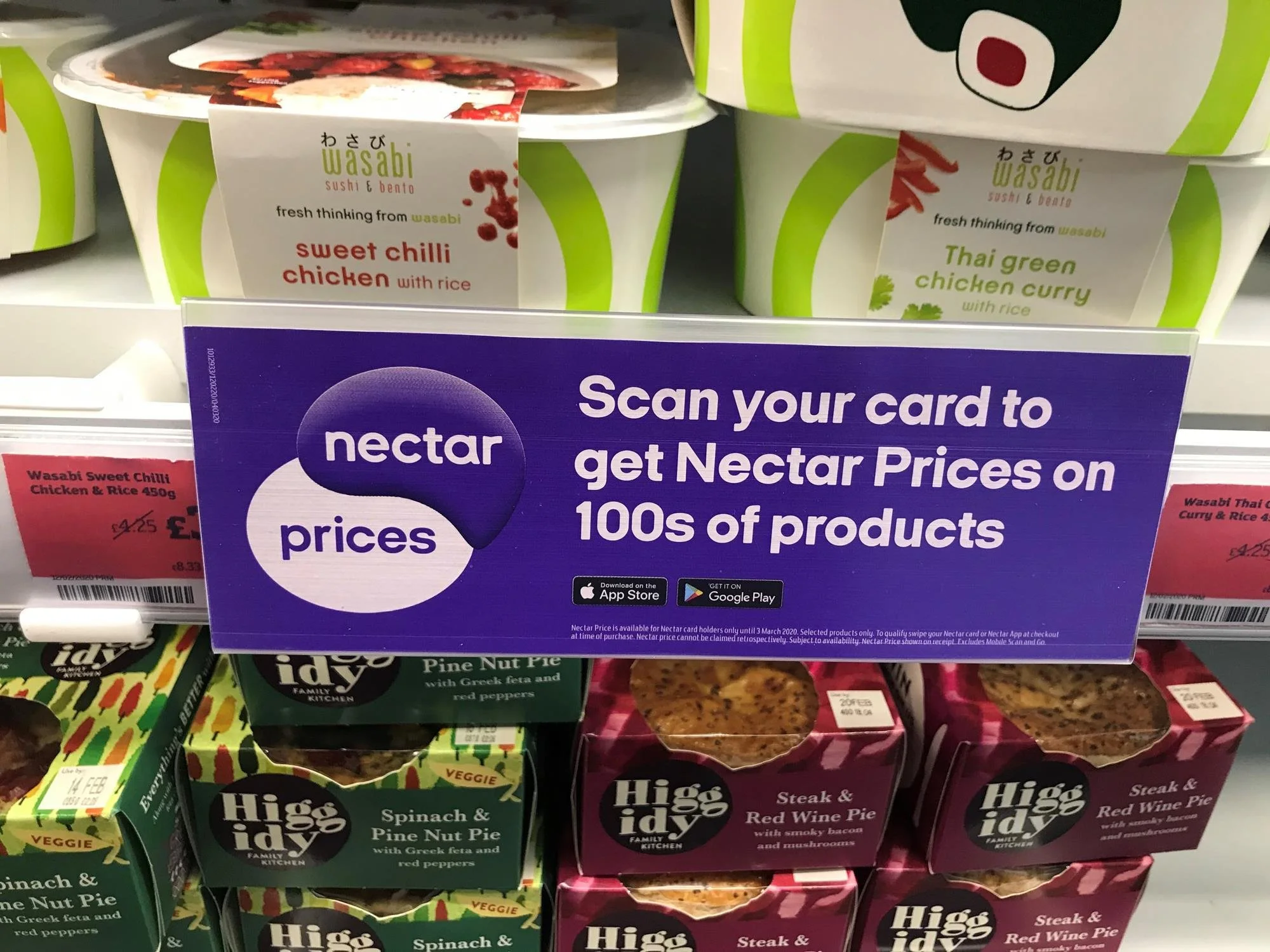 179095_nectarprice_910723.jpg