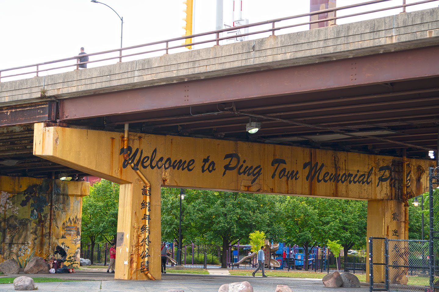 chicagopingpark.jpg