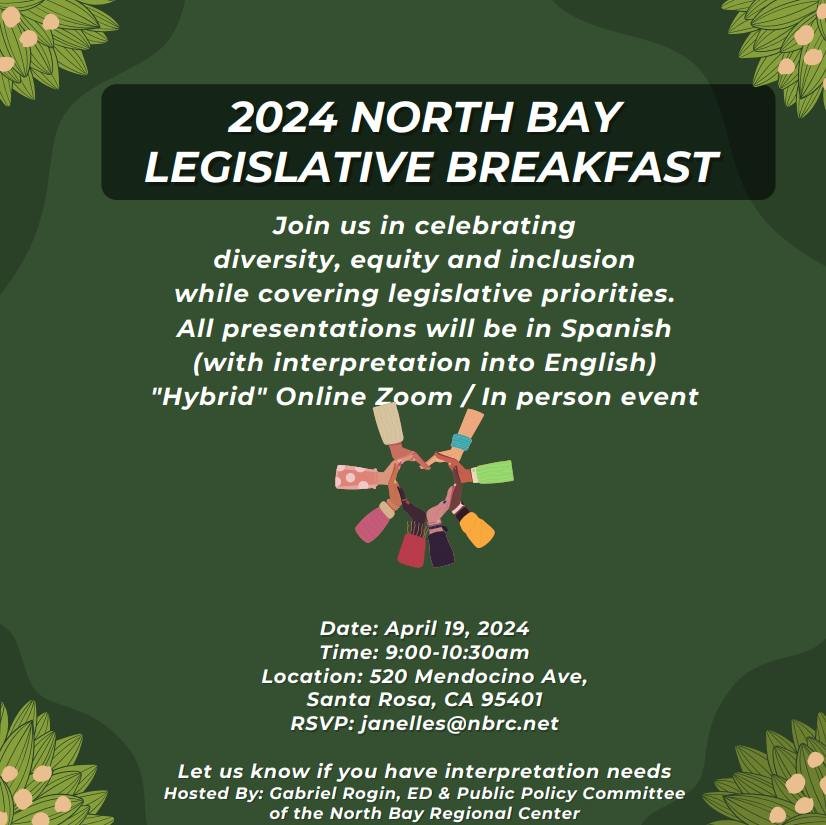 Join us in celebrating diversity, equity and inclusion while covering legislative priorities!
April 19, 2024
9-10:30 a.m.
510 Mendocino Ave, Santa Rosa, CA 95401
All presentations will be in Spanish
(with interpretation into English)
&quot;Hybrid&quo