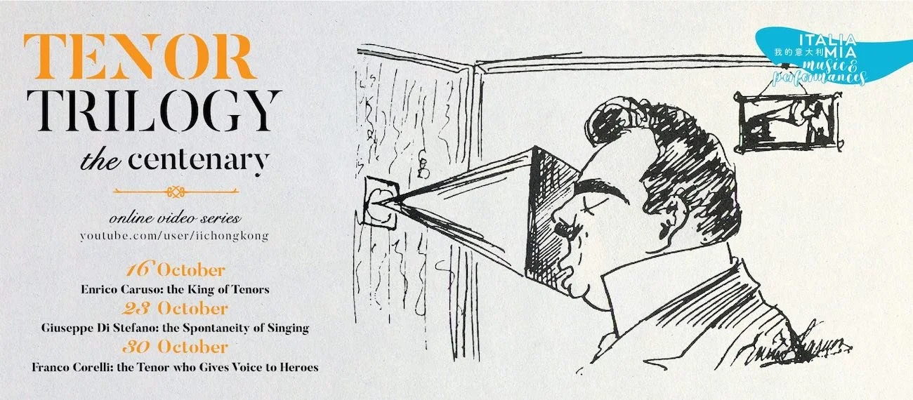 CDs x IIC HK Event 6.jpg