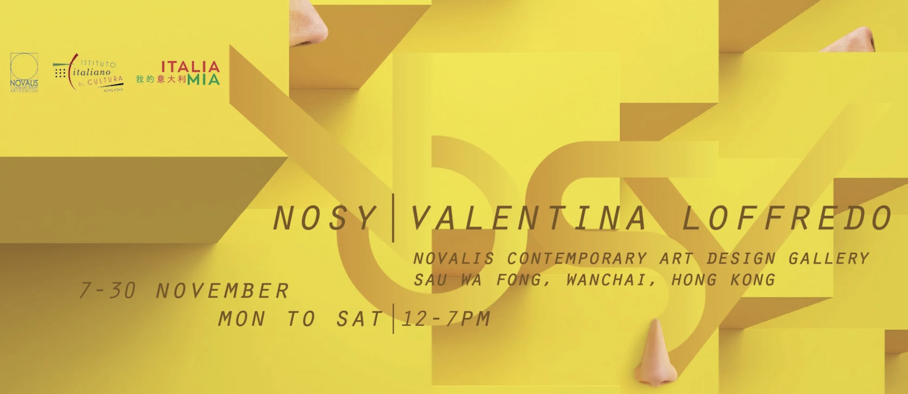 CDs x IIC HK Event 5.png